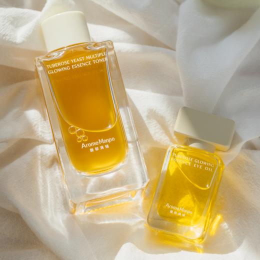 馥郁满铺晚香玉精萃水/眼油|精油疗愈+生物发酵+硬核成分，好吸收不粘腻 商品图0