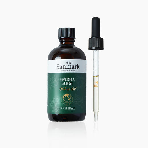 【膳食补充】有机DHA核桃油110ml-会员专享 商品图4