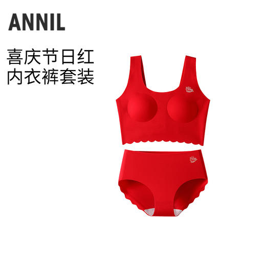 女童内衣裤套装春季新款安奈儿童装JG617690 商品图0