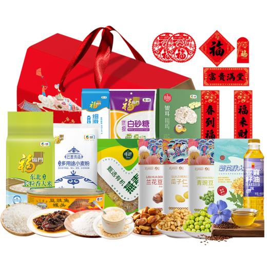 2026中粮家宴乐享团圆大礼包E型 商品图1