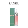 LA MER海蓝之谜 精华唇蜜7ml  正装 一般贸易 商品缩略图1