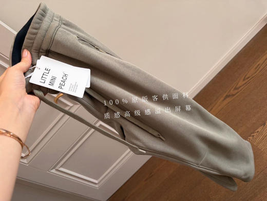 五明男士卫裤 商品图4