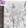 【中商原版】漫画 野莓 1 米元入 台版漫画书 东立出版 商品缩略图2