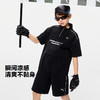 PUMA彪马官方正品 新款儿童夏季短袖套装吸湿速干凉爽舒适潮流 商品缩略图1