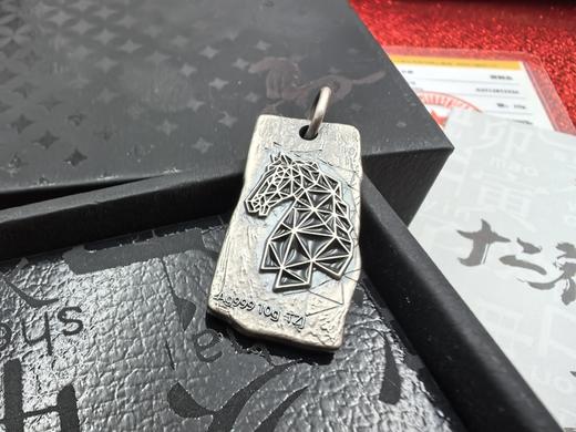 【银条】2026马年生肖贺岁10克小银条 逐梦之骏 送挂绳 商品图10