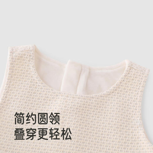 【轻奢小香风】英氏儿童连衣裙女童春秋新款背心裙杏黄色网纱公主裙可爱百搭裙子 商品图3