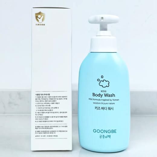 【临期】韩国宫中秘策 沐浴露（26.9.10） 商品图1
