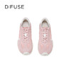 Dfuse迪芙斯2026春季新款复古拼接鞋面耐磨防滑德训鞋休闲鞋阿甘鞋DFE1112130 商品缩略图9