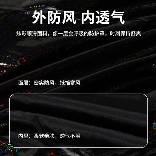 迪士尼炫彩潮童炫彩防风保暖外套221DS0415 商品图8