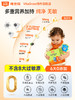 【敏宝随心玩】Vita Grow唯他瑞 酵母 舒敏饮 30条/盒 葡聚糖免疫力儿童婴幼儿液体 商品缩略图3
