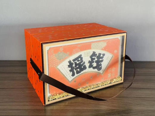 金斯泊摇钱礼盒*橙色 商品图0