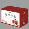 【延安帮扶】绿一禾丨延安富士苹果 4.5斤 商品缩略图2