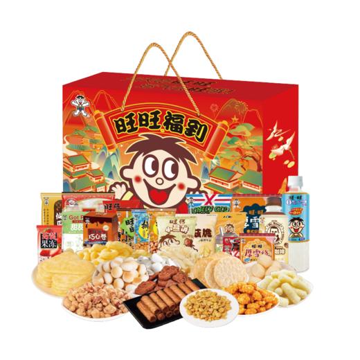 旺旺 旺旺福到 1500g  休闲零食 商品图0