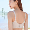 ZYQ-516  聚拢文胸小胸舒适莫代尔滑滑杯纯欲性感轻奢缎面无侧骨平胸内衣（单件） 商品缩略图1