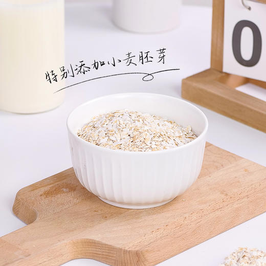 即食胚芽燕麦山药片420g 商品图2
