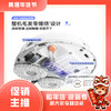 云鲸扫地机器人J5PURE 水箱版【粤湾】 商品缩略图0