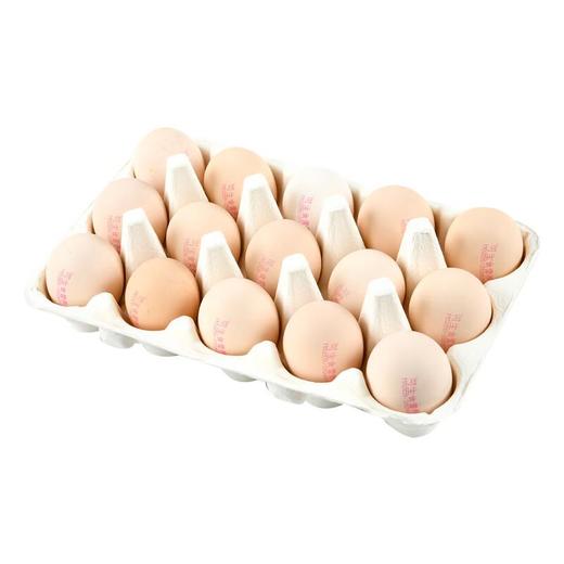 圣迪乐可生食鸡蛋15枚/盒 商品图1