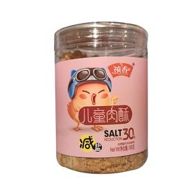 祯香 减盐30%儿童肉酥 100g/瓶