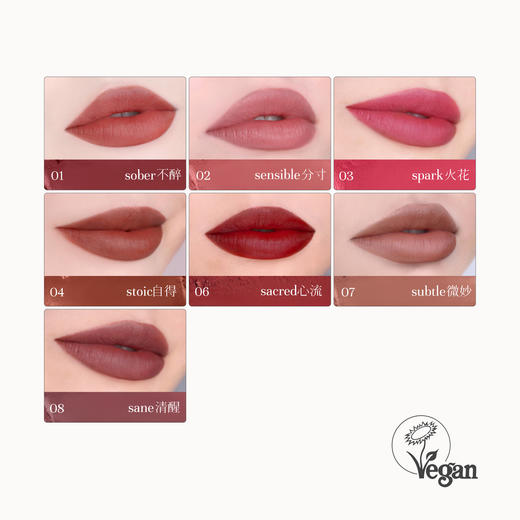 素幸裸感植萃柔雾唇膏 商品图5