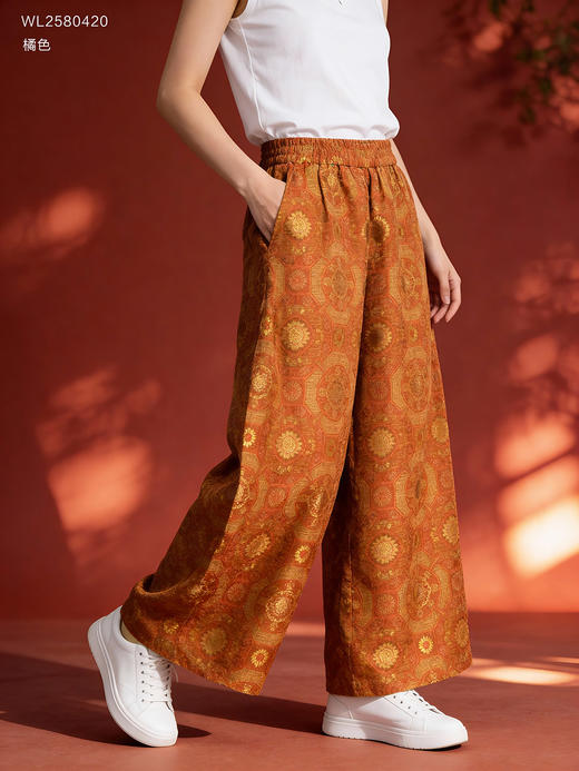 WL2580420裤子 商品图1