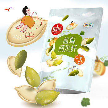 福临门杂粮礼盒中粮大礼包五谷米面油套装98型5.5斤春节年货礼盒 /粮油调味 /杂粮 /其他杂粮 商品图1