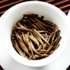 3年陈白毫银针，2022年云南冰岛头春单芽制作，357g/饼，数量有限；先抢先得！ 商品缩略图4