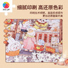 300片 平面塑料拼图 H4204 金小柒-滋味面馆 商品缩略图3