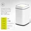EKO智能垃圾桶自动感应家用客厅厨房不锈钢卫生间大容量垃圾桶 商品缩略图7
