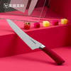 美珑美利（Millenarie）锋炫系列冻肉刀 商品缩略图2