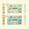 燕之坊专柜同款 每日谷物膳食营养粉16日装礼盒512g 商品缩略图3