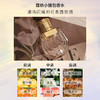 【一口价】Chloe 蔻依 经典女士香水套盒新款（小猪包20ml+肉丝带20ml) 商品缩略图3