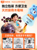 【敏宝随心玩】Vita Grow唯他瑞 酵母β-葡聚糖饮品 2阶 30袋/盒 3步舒鼻护敏专研 告别“喷嚏虫&鼻塞怪！ 商品缩略图4