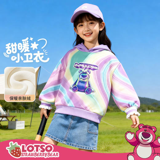 迪士尼冬季加绒连帽套头卫衣234DS1194 商品图4