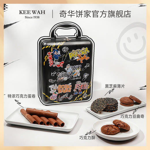 【奇华迪士尼什锦饼干糕点（礼盒装）】礼盒装蛋卷凤梨酥曲奇饼干休闲零食 商品图0