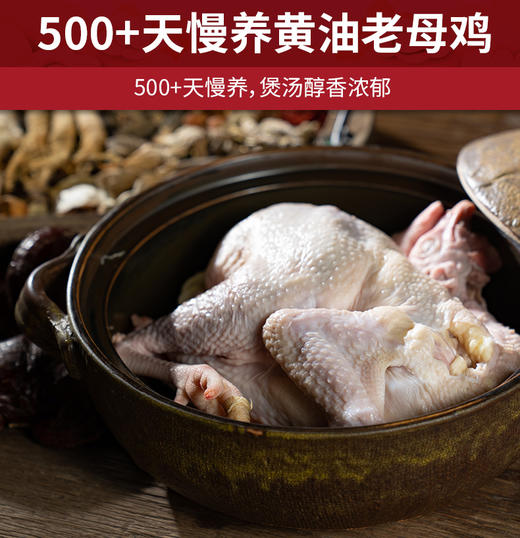 肉管家Mr.Meat海陆盛宴生鲜礼盒698型4600g 商品图5