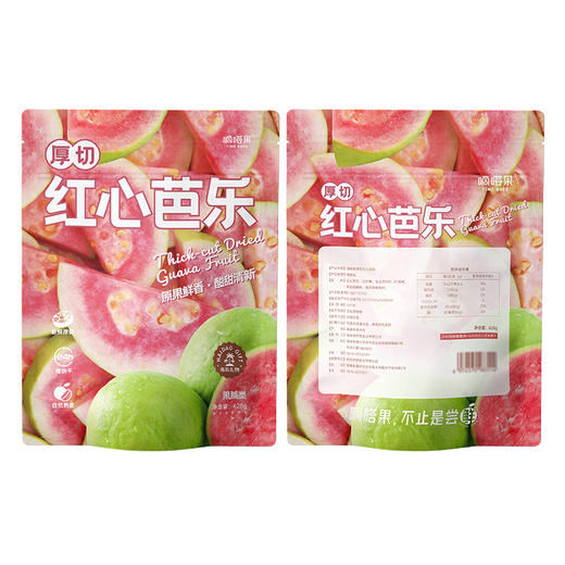 嘀嗒果厚切红心芭乐新鲜红心芭乐水果干蜜饯果脯休闲零食小吃428g 商品图4