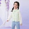 笛莎Deesha观山见女童衬衫 商品缩略图1