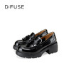 Dfuse迪芙斯2026春季新款复古流苏英伦风深口女鞋休闲乐福鞋深口单鞋DFE1112127 商品缩略图7