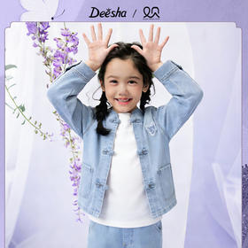 笛莎Deesha观山见女童牛仔外套