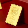 马年生肖金条10g 商品缩略图3
