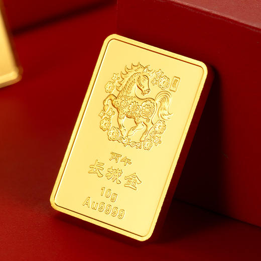 马年生肖金条10g 商品图3