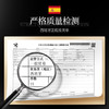 FRATELLI BERETTA百乐得西班牙火腿 进口塞拉诺火腿片60g 后腿切片生吃 源头直发 商品缩略图0