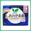 Kao花王乐而雅 F系列敏感肌透气超量夜用卫生巾（护翼型)  35cm*8片【一般贸易仓发货】 商品缩略图1