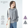 棵初25年冬季新款亲子中大女童休闲连帽衫亲肤微弹内里绒感针织衫 商品缩略图0