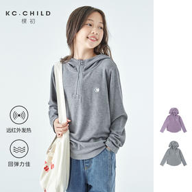 棵初25年冬季新款亲子中大女童休闲连帽衫亲肤微弹内里绒感针织衫