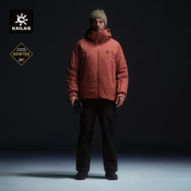 KAILAS凯乐石 男款 BM45 MAX 羽绒滑雪外套 KG2531144
