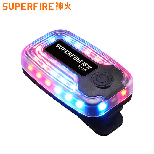 神火YJ10多功能双层肩灯充电长续航可旋转警示灯巡逻环卫作业照明灯 商品图0