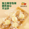 西域美农  高钙酸奶疙瘩  高钙无蔗糖 添加益生元 奶味醇厚，酸甜不腻 商品缩略图7