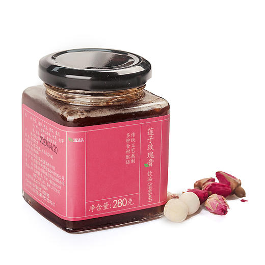 莲子玫瑰膏| 上热下寒疏中焦。十一味植物中式食养调配膏方传统熬制工艺 商品图3