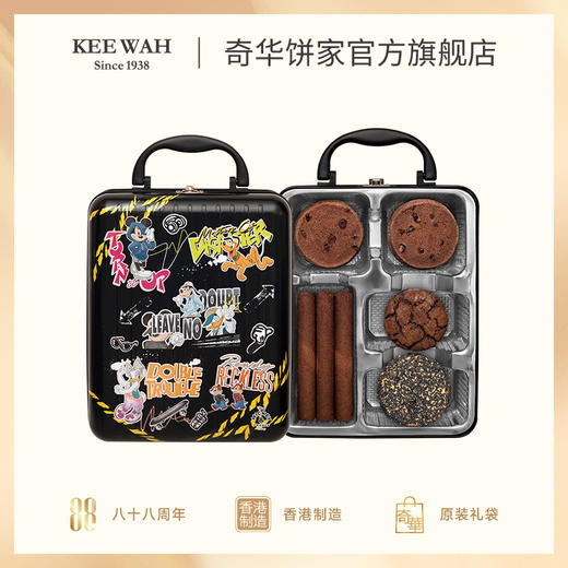 【奇华迪士尼什锦饼干糕点（礼盒装）】礼盒装蛋卷凤梨酥曲奇饼干休闲零食 商品图1